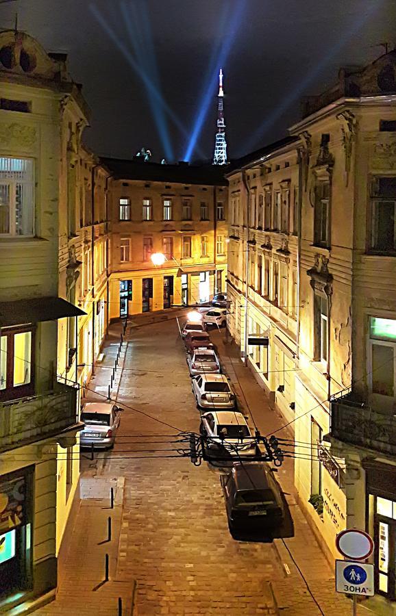 The Phantom Of The Opera Lviv Exteriör bild